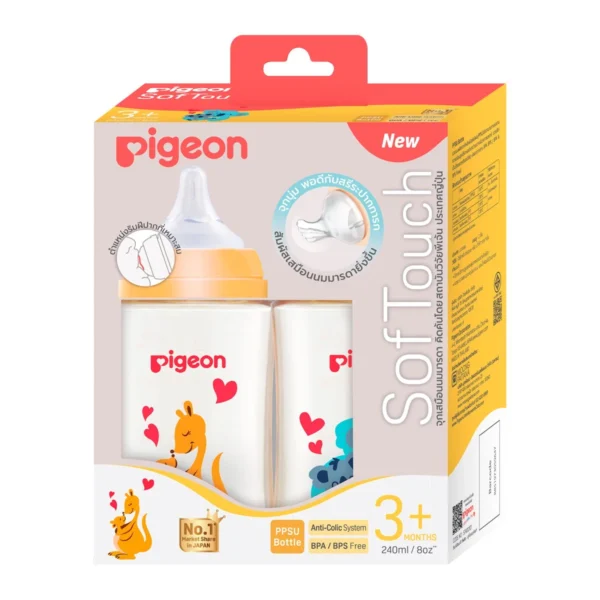 พีเจ้น ขวดนมคอกว้าง PPSU ลายมัมเลิฟ 240 มล. แพ็ค 2