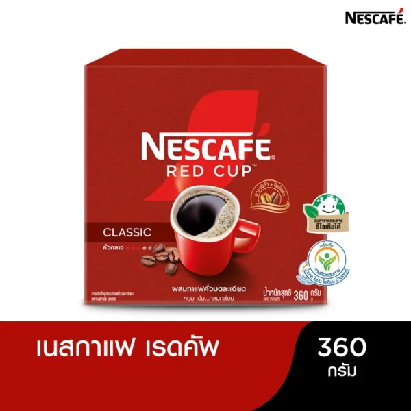 NESCAFÉ Red Cup Coffee Box เนสกาแฟ เรดคัพ กาแฟสำเร็จรูปผสมกาแฟคั่วบดละเอียด แบบกล่อง ขนาด 360 กรัม NESCAFE